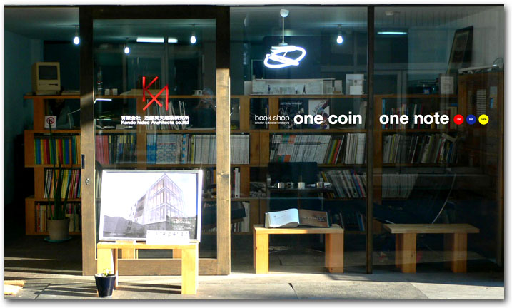 one coin / one note
